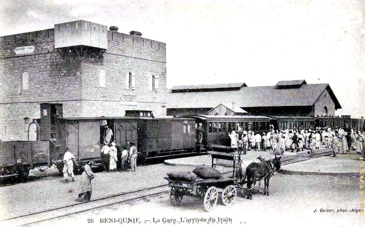 Beni ounif 601.jpg